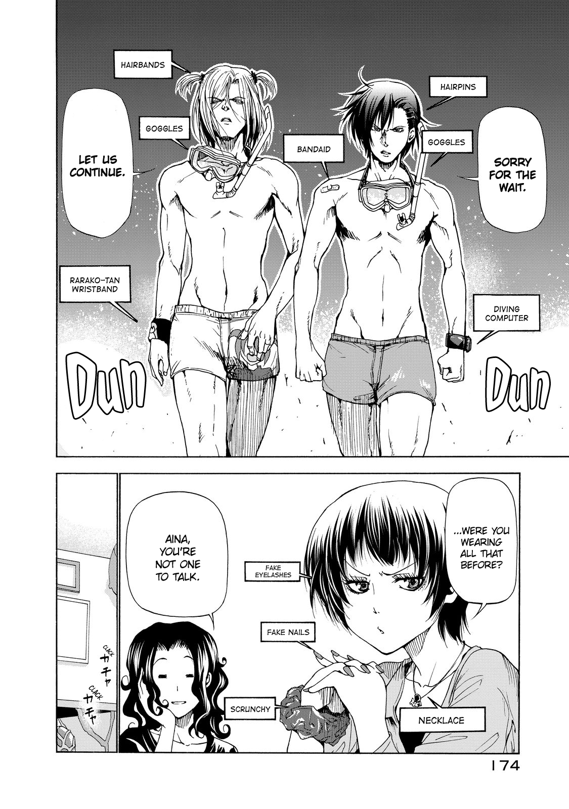 Grand Blue, Chapter 28.5 image 25
